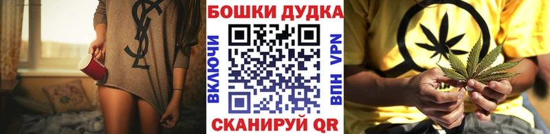 Купить наркотики сайты Семилуки ГАШИШ  Марихуана  Амфетамин  Меф 