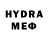 Меф мука amogh hatkar