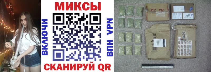 блэк спрут маркетплейс  Семилуки  Бутират BDO 