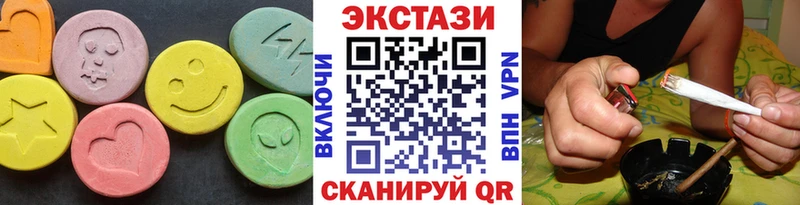 продажа наркотиков  Семилуки  маркетплейс официальный сайт  ЭКСТАЗИ 280 MDMA 