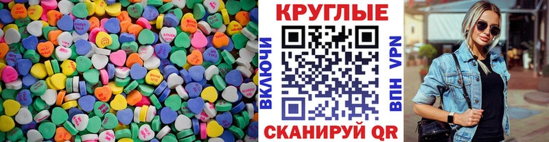 ЭКСТАЗИ louis Vuitton Семилуки