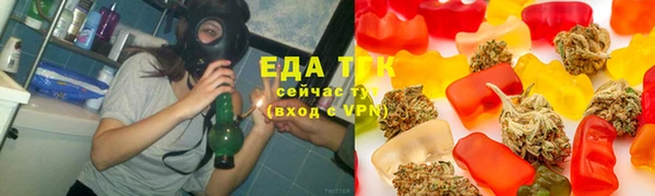 ALPHA PVP Баксан