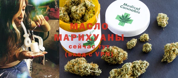 мефедрон VHQ Балахна