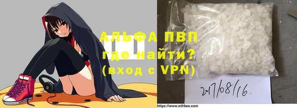 МДПВ Осташков