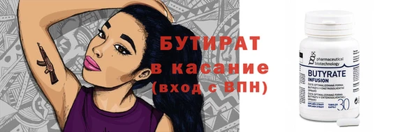 амф Пестово