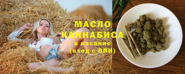 ALPHA PVP Баксан