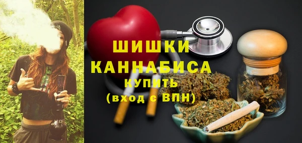 ALPHA PVP Баксан