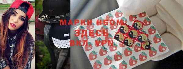 мескалин Остров