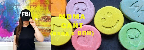 мефедрон VHQ Балахна