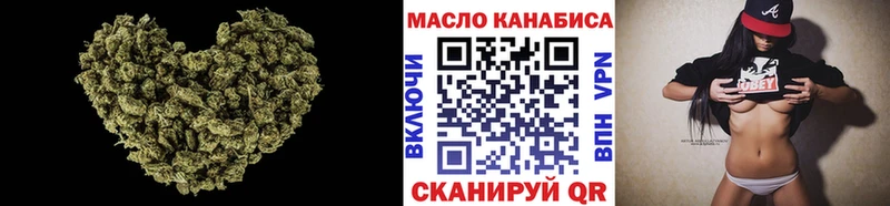 ТГК Wax  blacksprut tor  Семилуки 